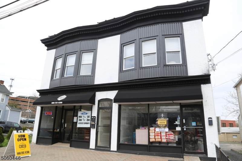 133 E Main St - Photo 1