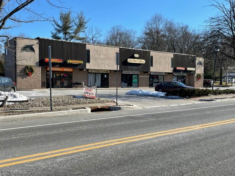 510 E Main St - Photo 1