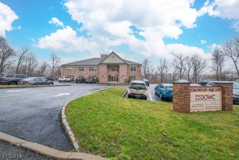 14 Countryside Ln - Photo 1