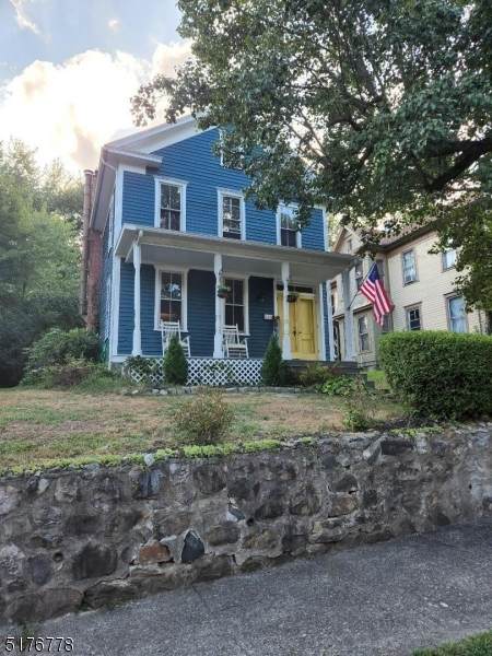 123 Wall St - Photo 1