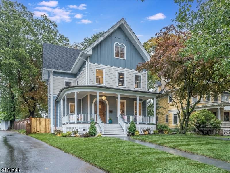 205 Orange Rd - Photo 1