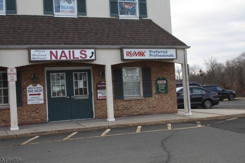 856 Route 206 - Photo 1