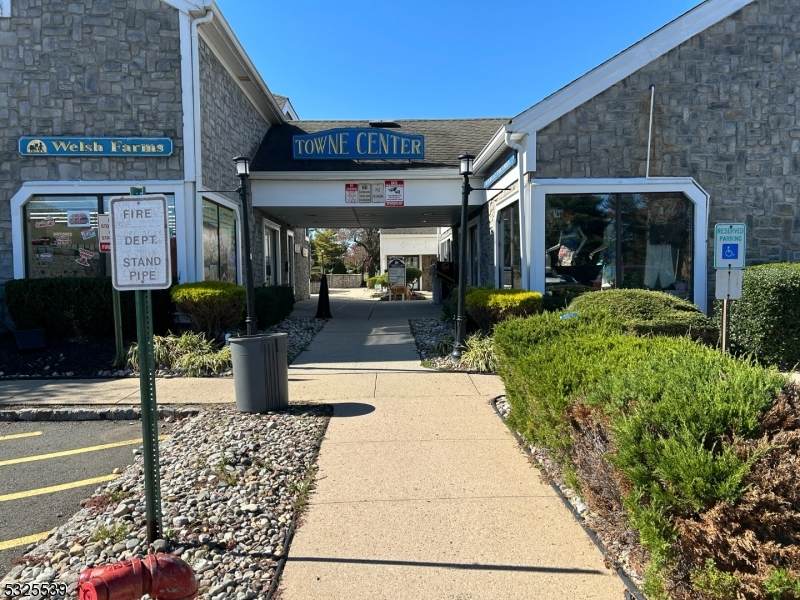 2 Towne Center Dr. - Photo 1