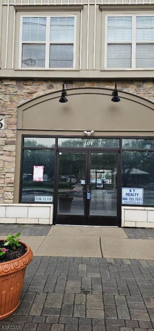 246 South Ave - Photo 1