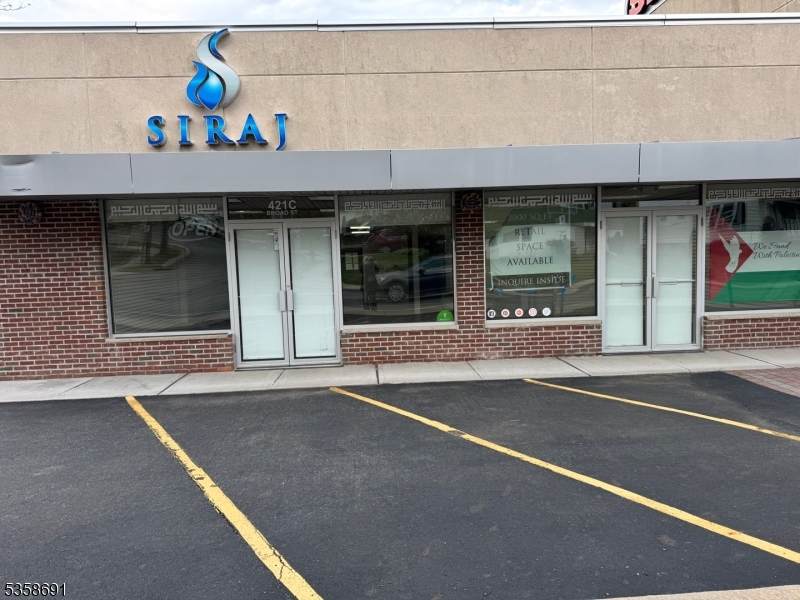 421 Broad St, Unit C - Photo 1