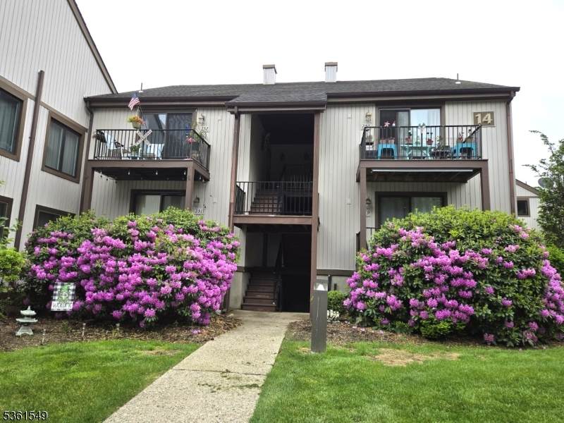 14250 Dell Pl - Photo 1