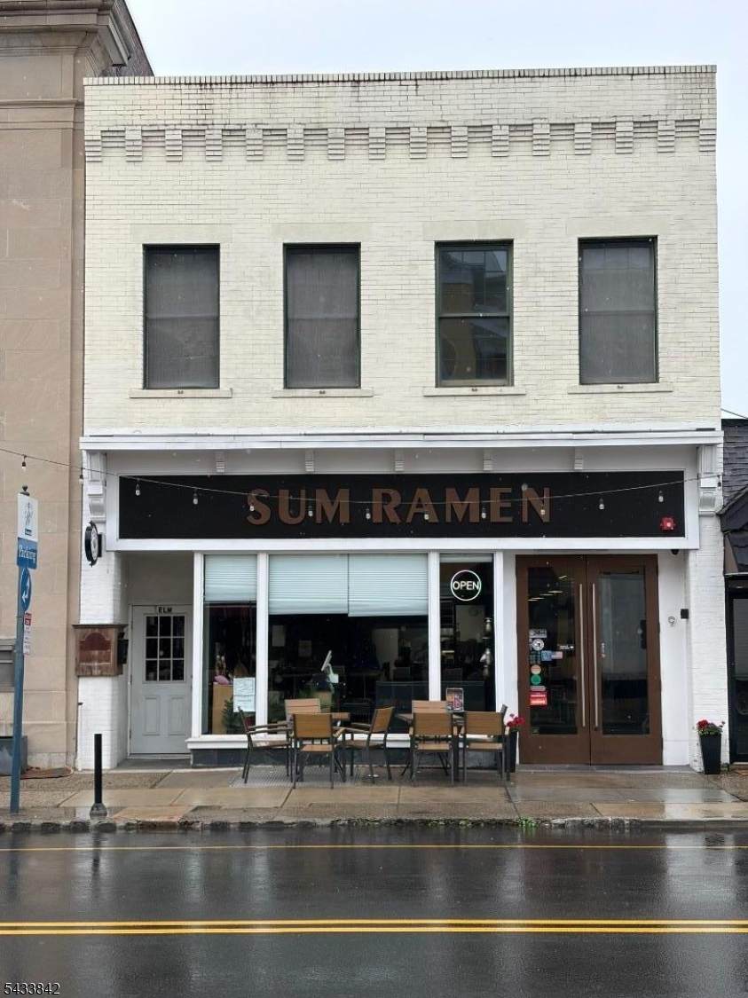 9 Elm St - Photo 1