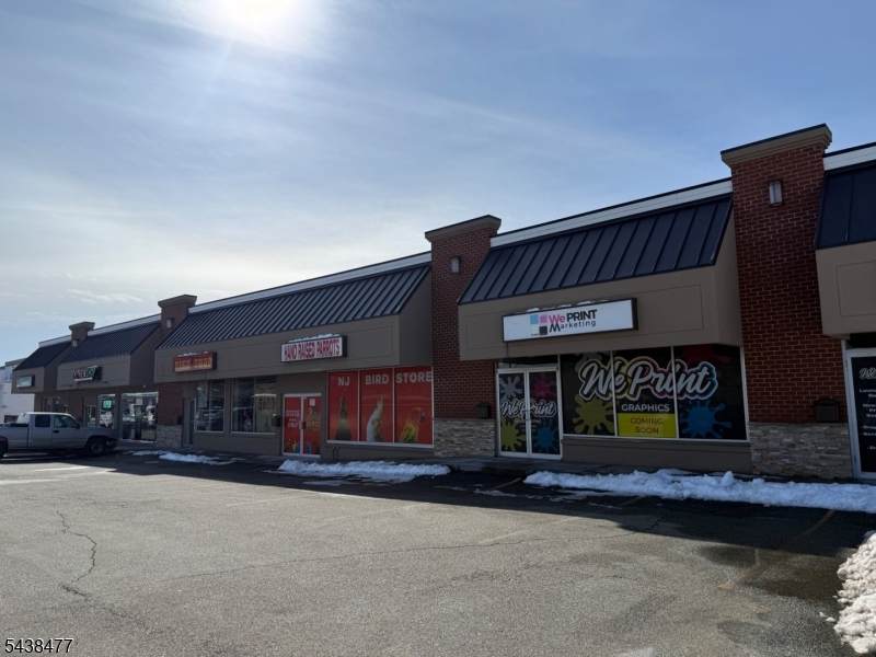112 Route 46 - Photo 1