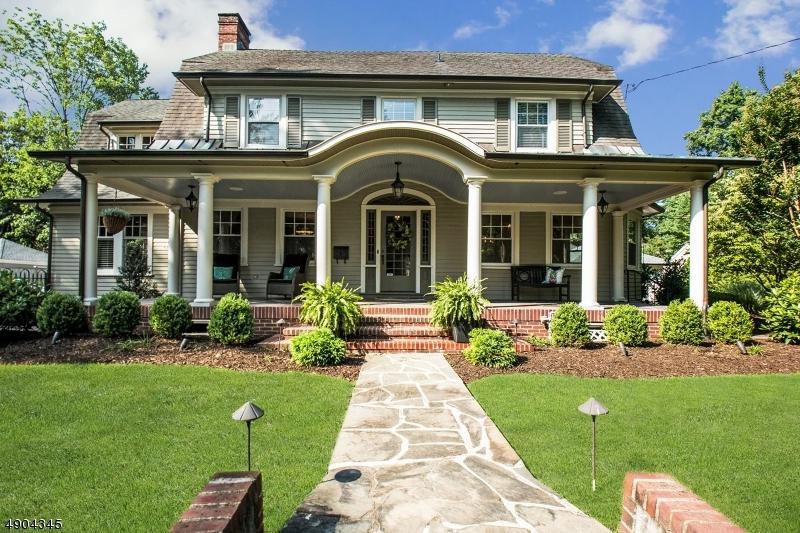 535 Highland Ave - Photo 1