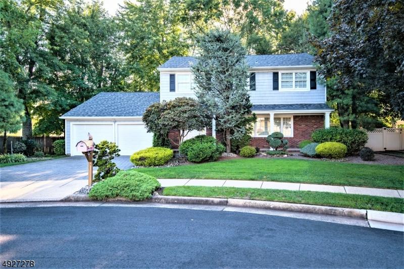 5 Jacqueline Ct - Photo 1