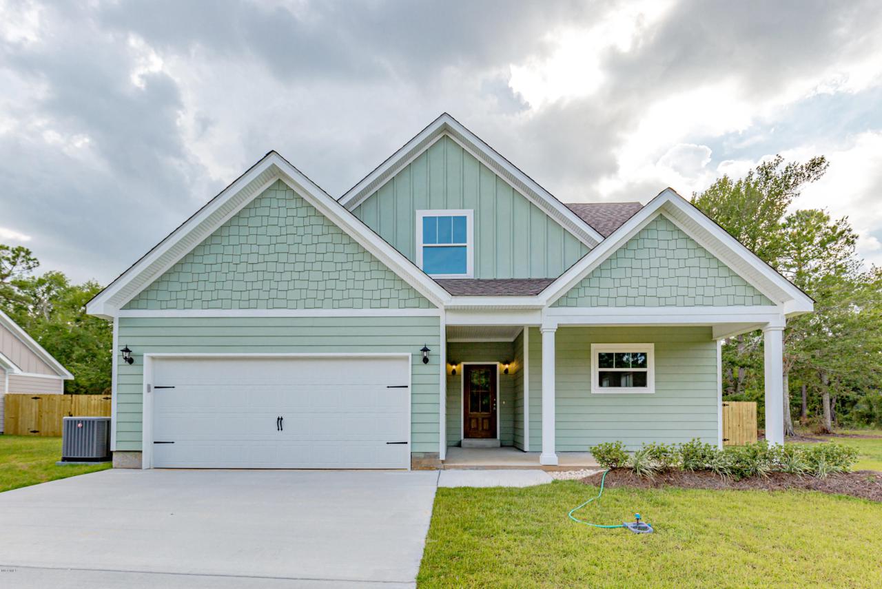3309 Waterview Way - Photo 1