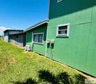 223 Beach Dr. - Photo 6
