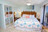 500 Padre Blvd. - Photo 25