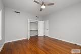 1800 Palm Blvd. - Photo 2