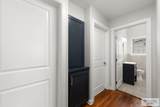 1800 Palm Blvd. - Photo 4