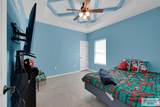 2501 Louisiana Ave. - Photo 12