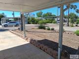 339 Mississippi River Blvd. - Photo 9