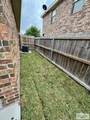 2611 Eisenhower - Photo 11