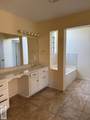 4823 Lakeway Dr. - Photo 9