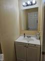 161 Rebecca St. - Photo 12