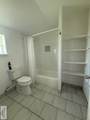 990 Dick Dowling St. - Photo 7