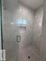 9206 Empress Ln. - Photo 23