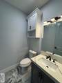 165 Cameo Dr. - Photo 10