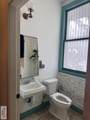 902 Adams St. - Photo 74