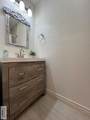 4601 Carmen Ave. - Photo 39