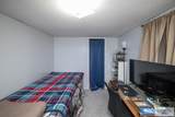 208 1ST ST. - Photo 19