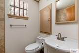 402-8 Champion Dr. - Photo 9