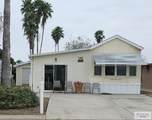 370 Mississippi River Blvd. - Photo 1