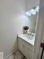 107 Brooks Circle South - Photo 14