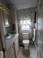 202 Mississippi River Blvd. - Photo 10