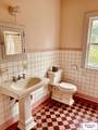 901 Lakeside Blvd. - Photo 11