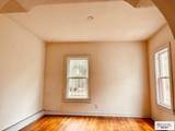 901 Lakeside Blvd. - Photo 4