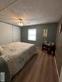 14666 Oak St. - Photo 7