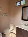 1150 Quail Hollow Dr. - Photo 18