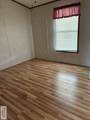 712 Anaqua St - Photo 8