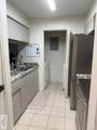 3500 Carmen Ave. - Photo 8