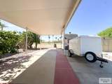 172 Mississippi River Blvd. - Photo 4