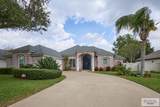 5842 Acacia - Photo 2