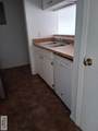 4601 Carmen Ave. - Photo 23
