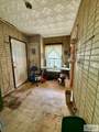 214 Harding Ave. - Photo 10