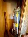 214 Harding Ave. - Photo 16
