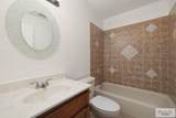 605 Purple Ln. - Photo 13