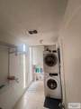 4601 Carmen Ave. - Photo 7