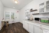 625 Sam Houston Blvd. - Photo 11