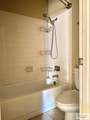 3500 Carmen Ave. - Photo 11