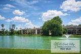 3500 Carmen Ave. - Photo 19
